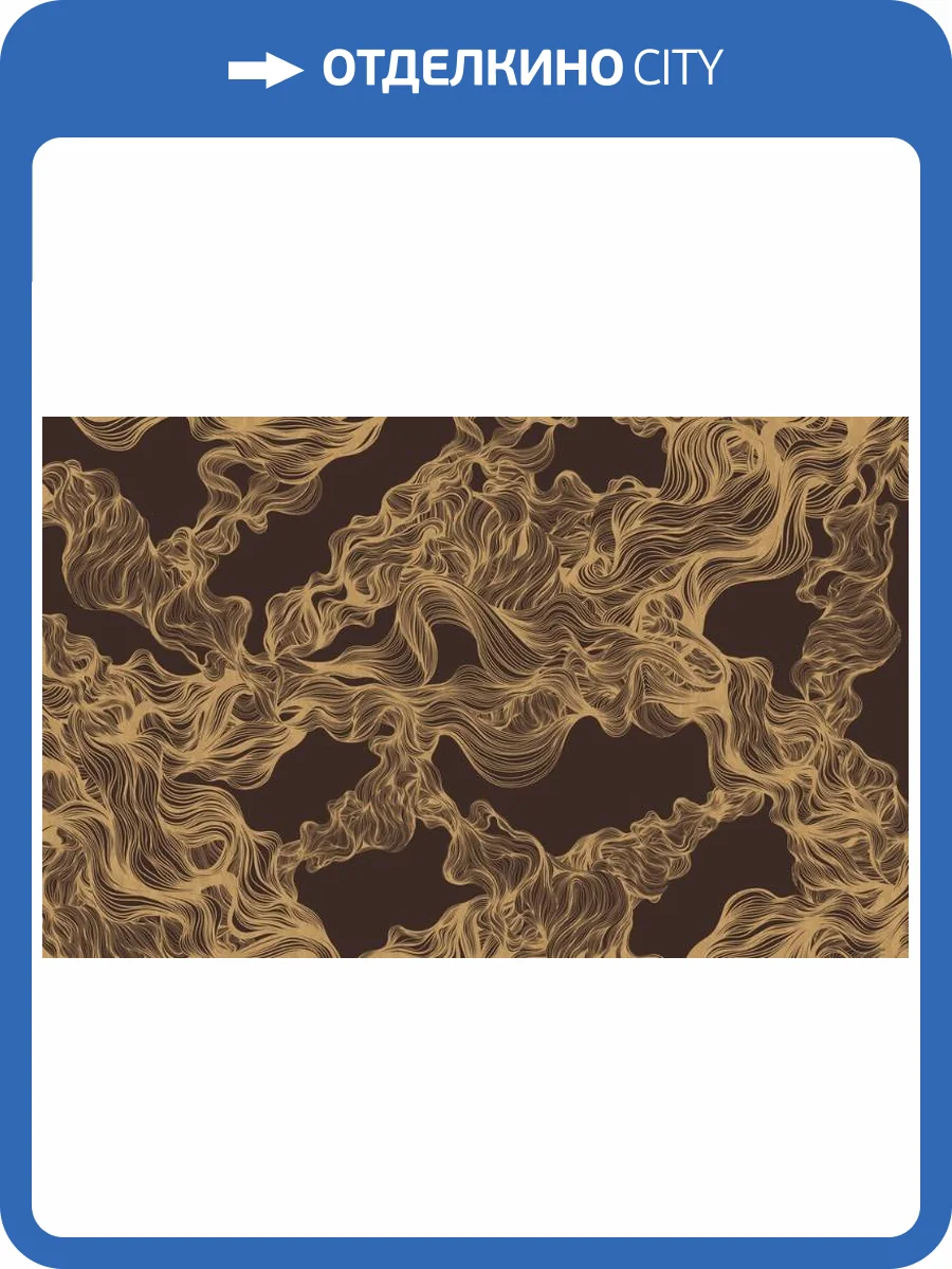 3D Фотообои Artegrafico «Переплет из золотых линий в бордовых тонах» LST-008 песок фото 2