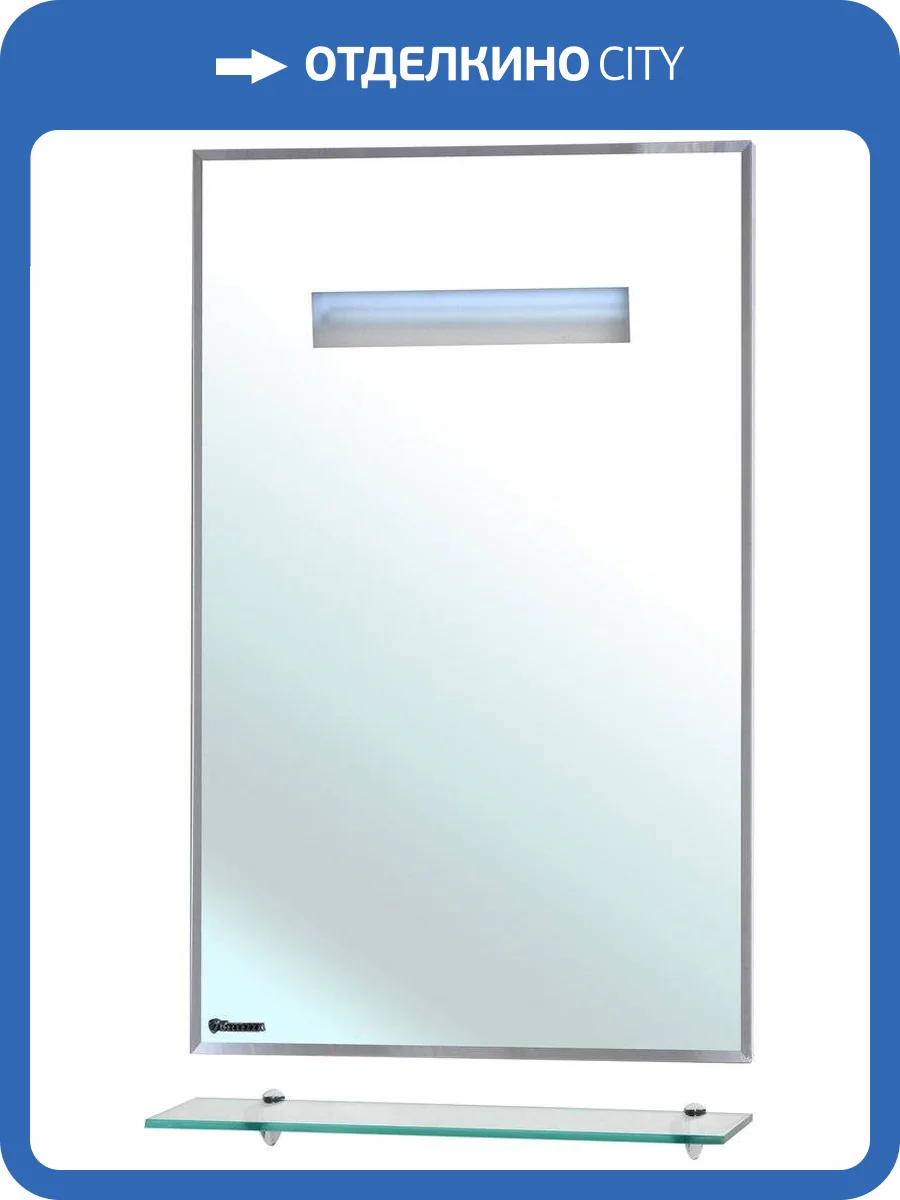Зеркало Bellezza Ника 60 с полкой фото 3