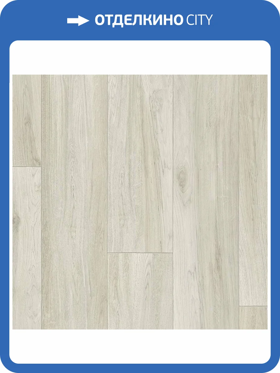 Линолеум Tarkett Idylle Nova Brut 1 (рулон: 3x23=69 м2) фото 2