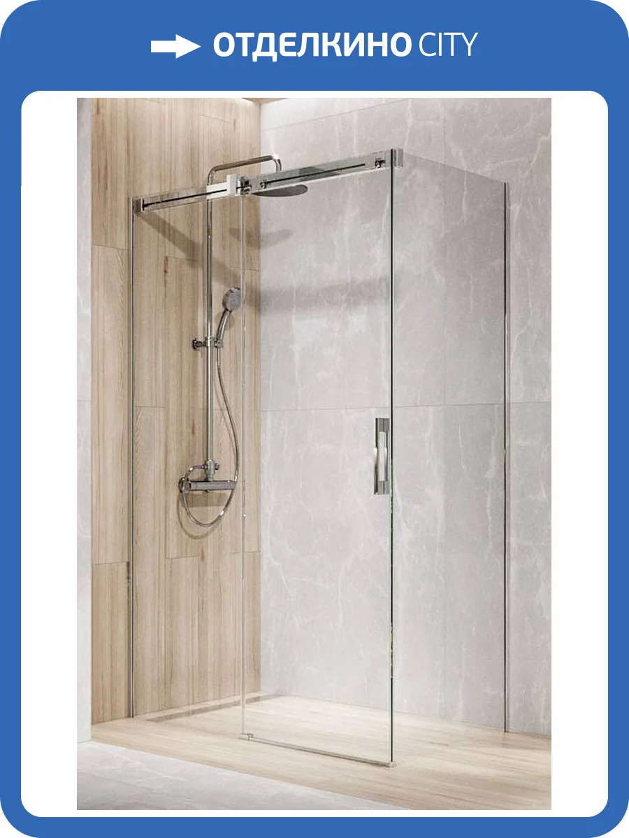 Душевая дверь Radaway Espera Pro KDJ front 120 Right 10090120-01-01R Хром, Прозрачное 53.5x200 фото 2