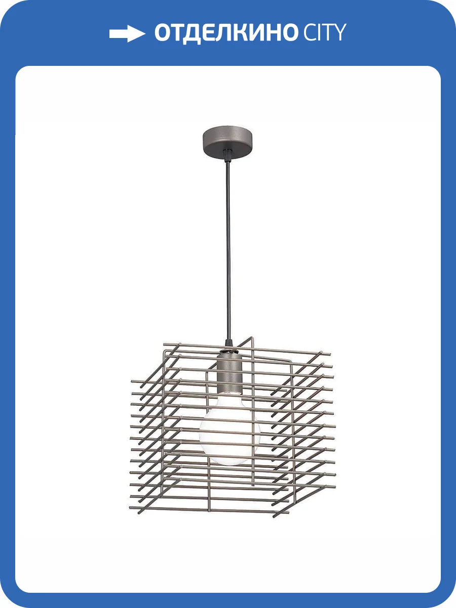 Подвесной светильник Vitaluce V4083/1S фото 3