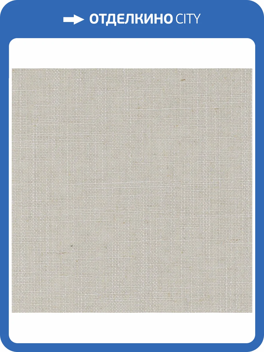 Обои Decaro Organic NAT1302 фото 2