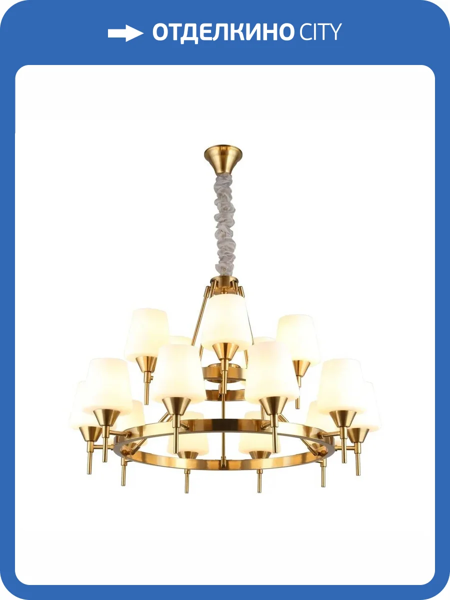 Подвесная люстра Aployt Lyus APL.840.03.15 фото 2