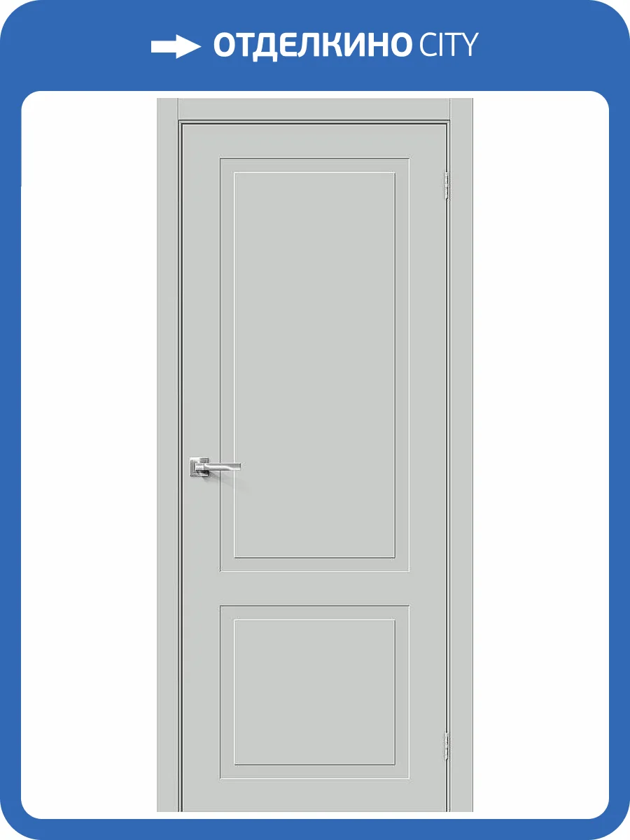 Межкомнатная дверь Bravo 013-0508 Граффити-12 Grace 200x70 фото 2