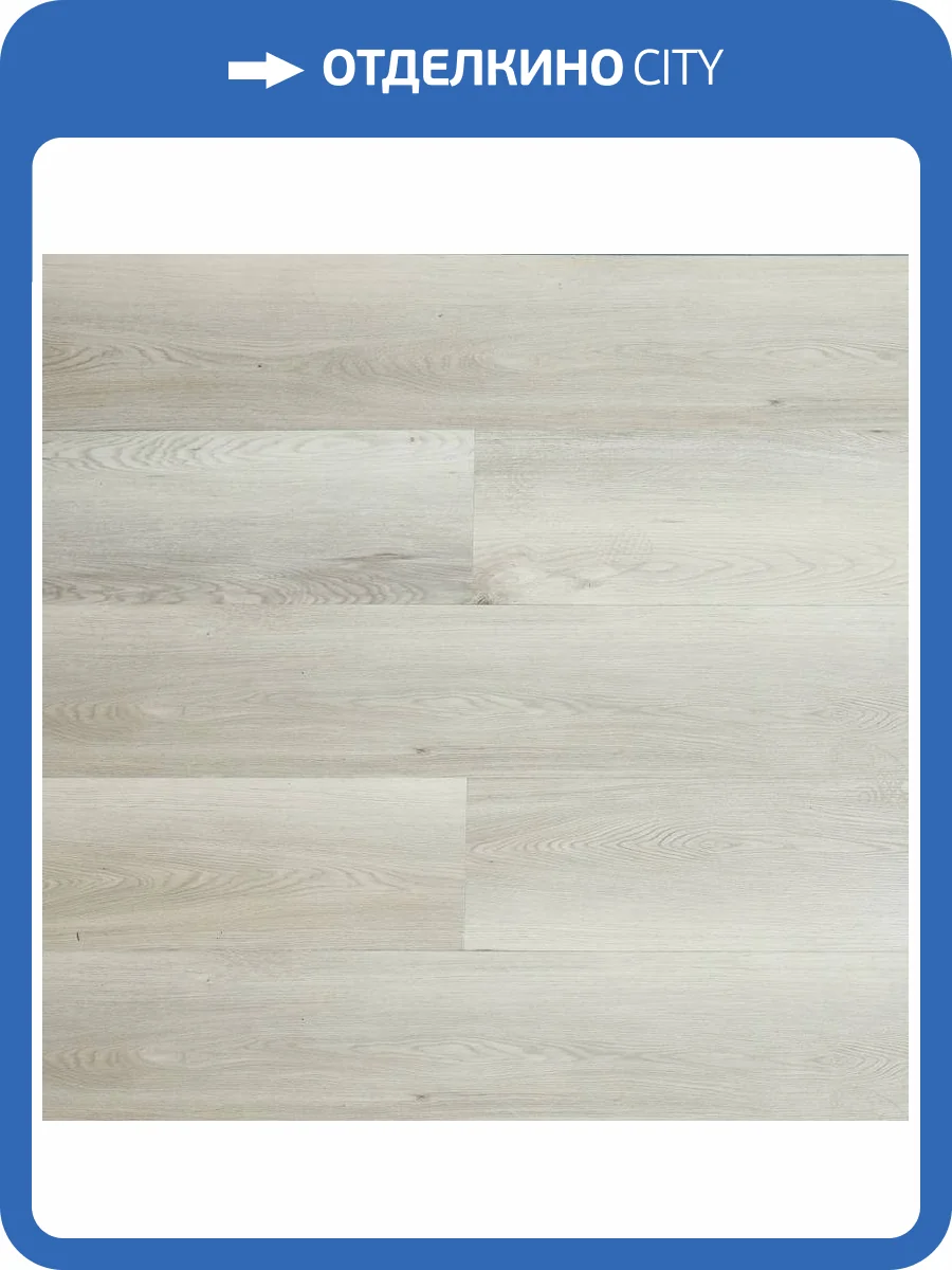 SPC Ламинат Primavera Ferrara 5/33 4U F1840 Arte 1524x229 фото 2