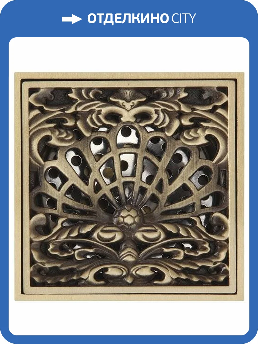 Душевой трап Veragio Canyon VR.CAN-2019.BR фото 4