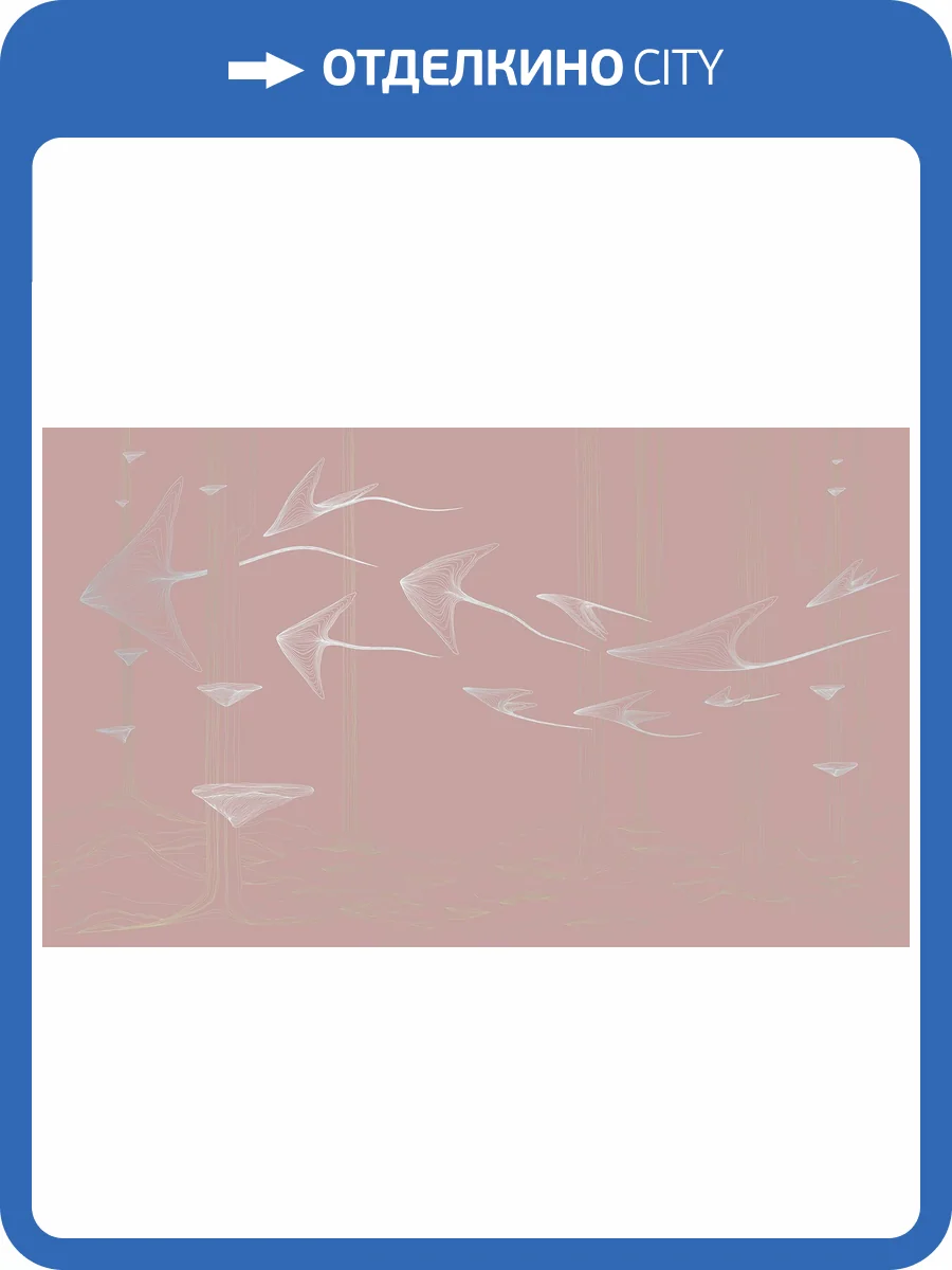 Фреска La Stanza Tesoro 01453-S песок (размер на заказ) фото 2