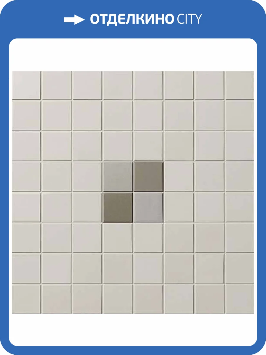 Керамогранит WOW Tesserae 127395 Play One Mar 28x28 фото 2