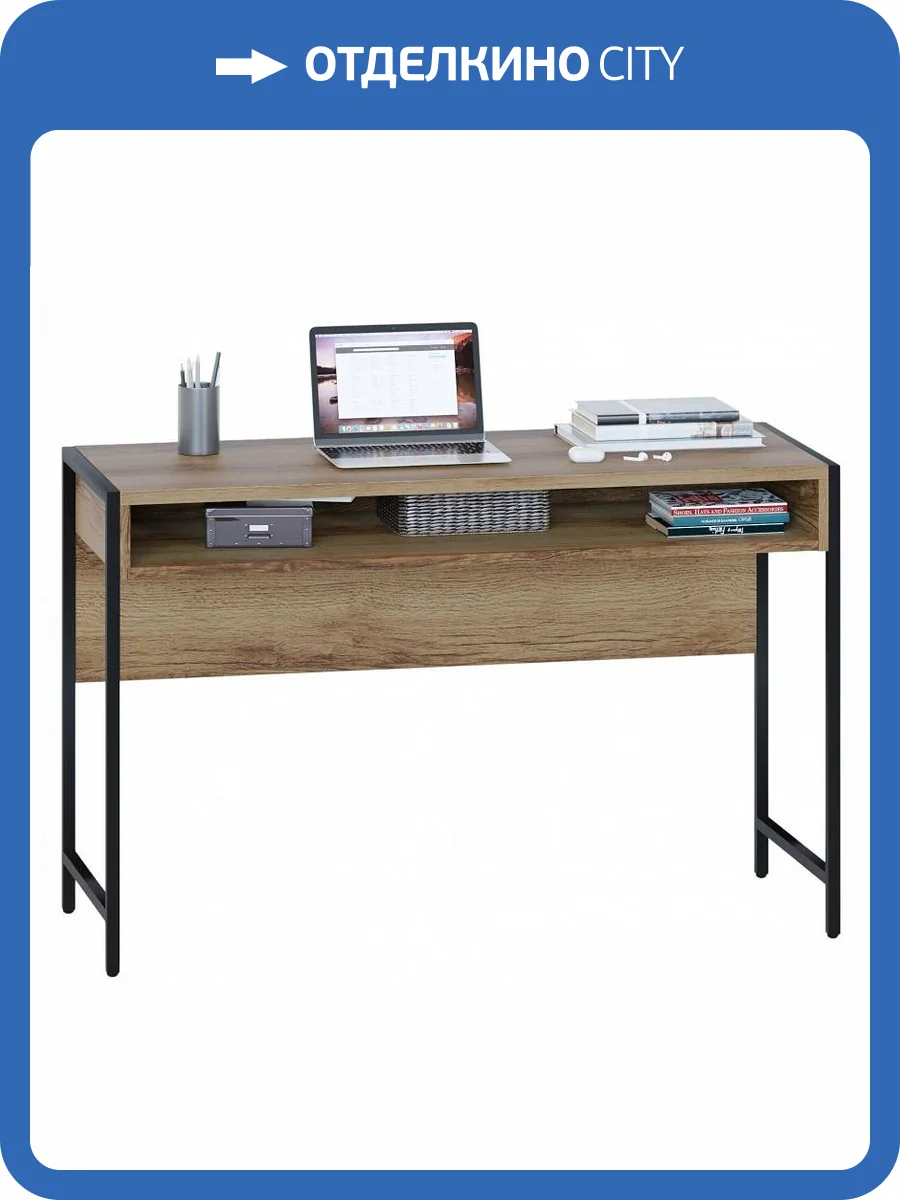 Стол письменный Сокол СПМ-401 00-00016091 Дуб делано фото 4