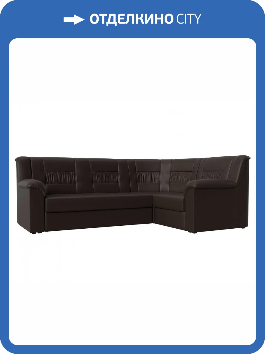 Диван угловой Лига диванов Карелия 113364 Коричневый Правый фото 9