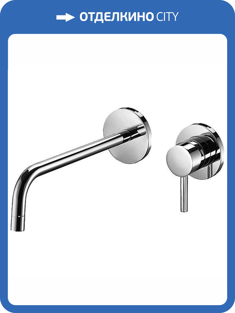 Смеситель для раковины Paffoni Light LIG007CR70 с внутренней частью фото 3