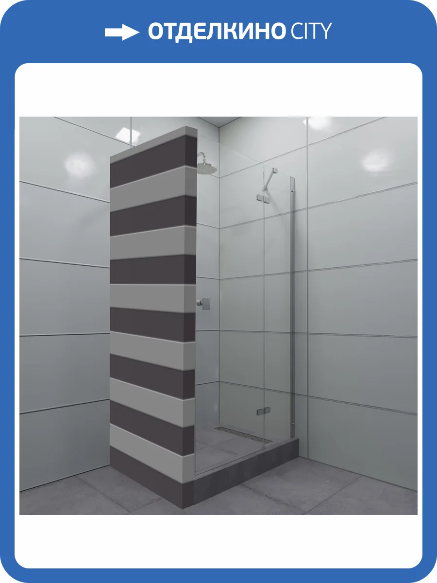 Душевая дверь в нишу Triton Бруно Щ0000053750 100 см фото 5