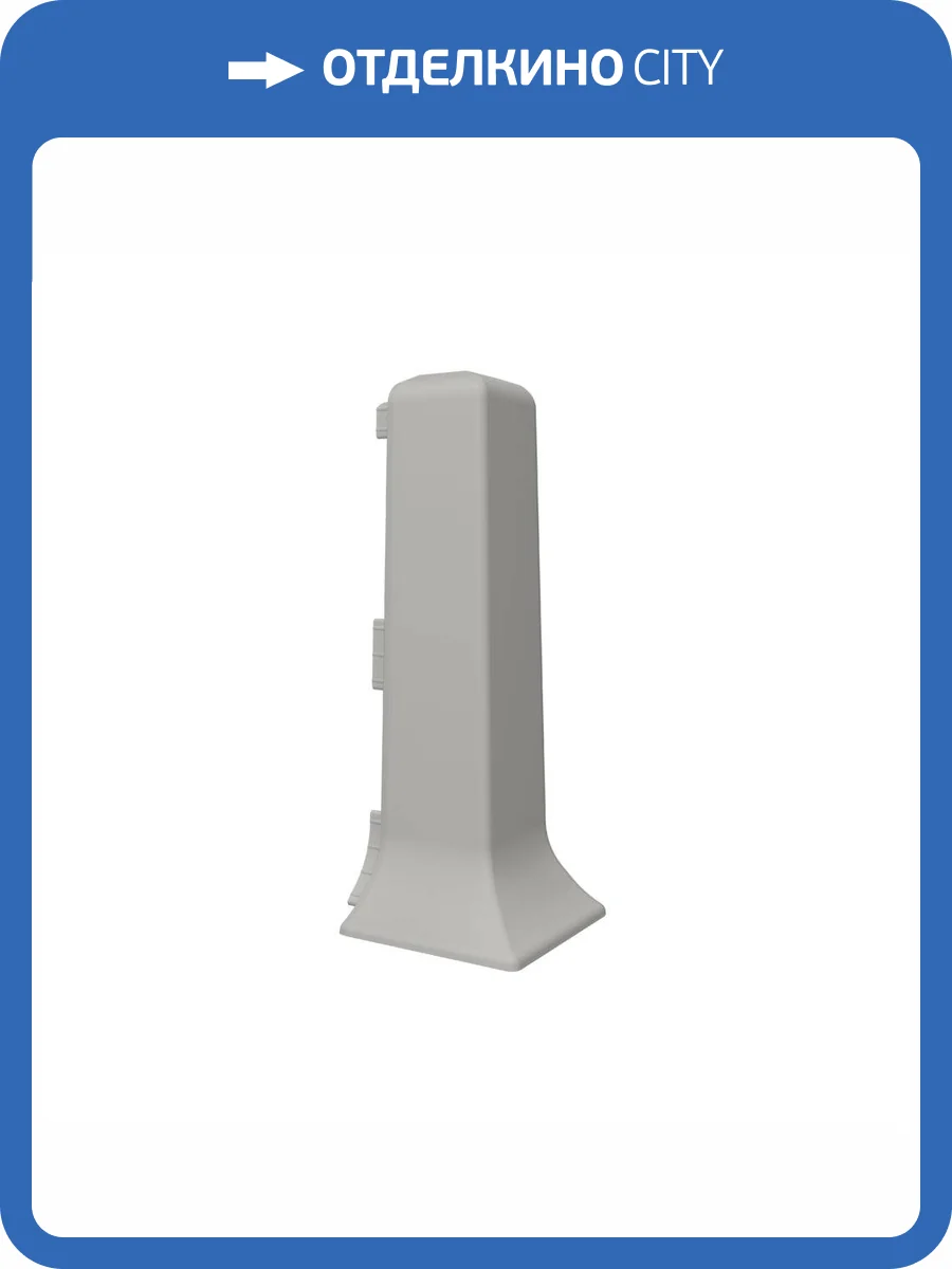 Наружный (внешний) угол Vox Linela 414 RAL 7037 80 мм (2 шт) фото 2