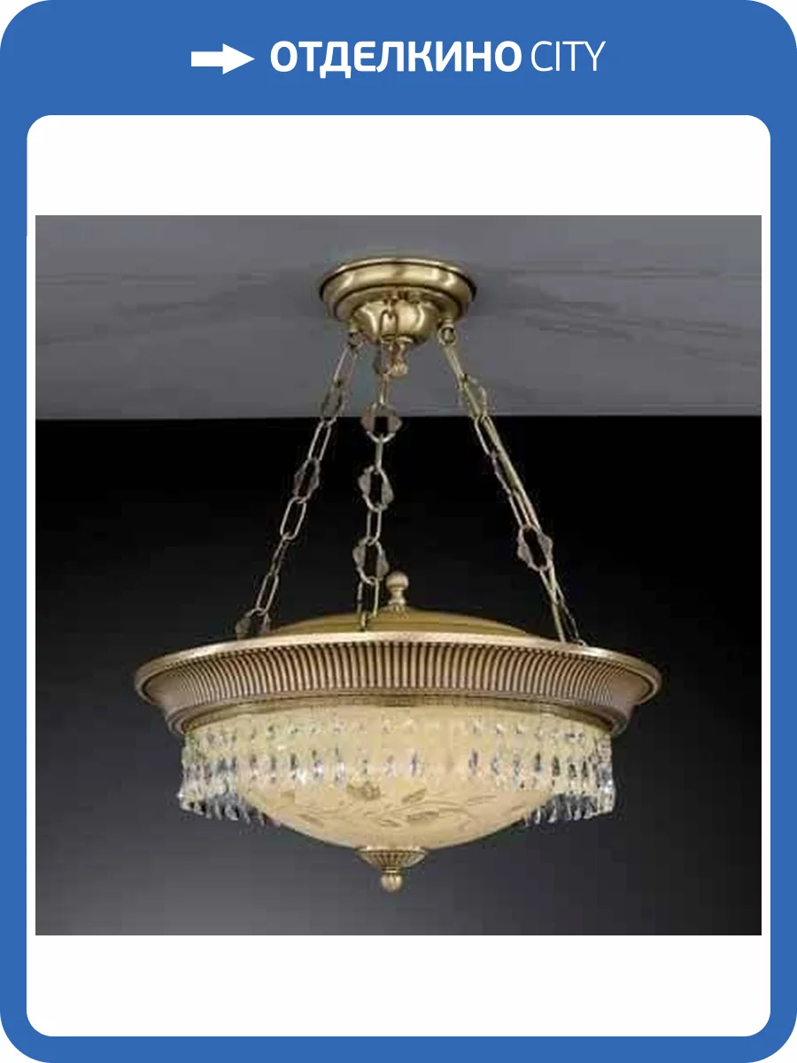 Подвесной светильник Reccagni Angelo PL 6216/4 фото 2