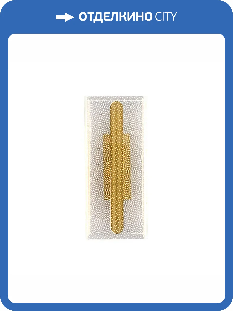 Настенный светильник LED4U L6342-01 GD фото 6