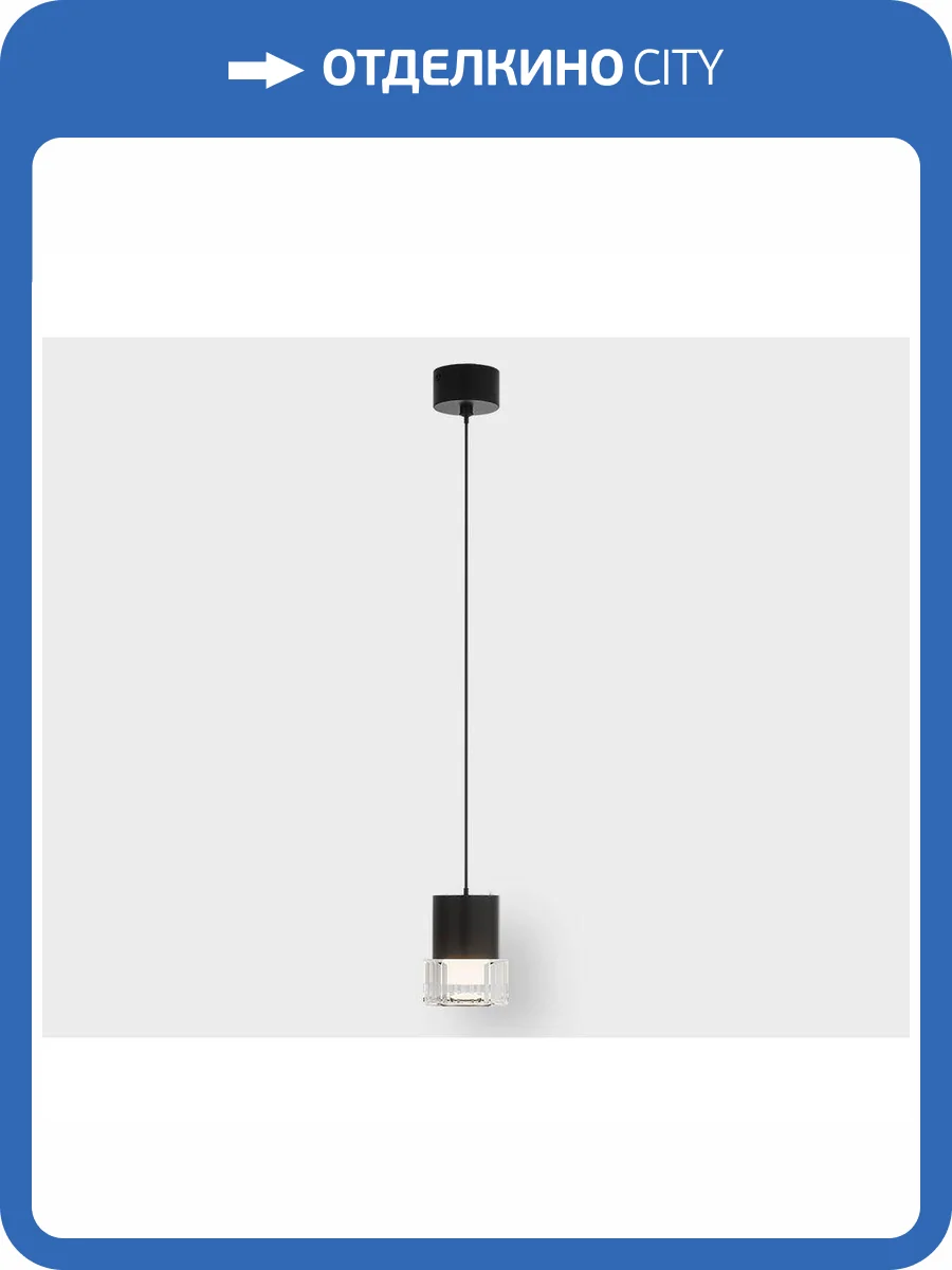 Подвесной светодиодный светильник Italline IT014-0203 black фото 4