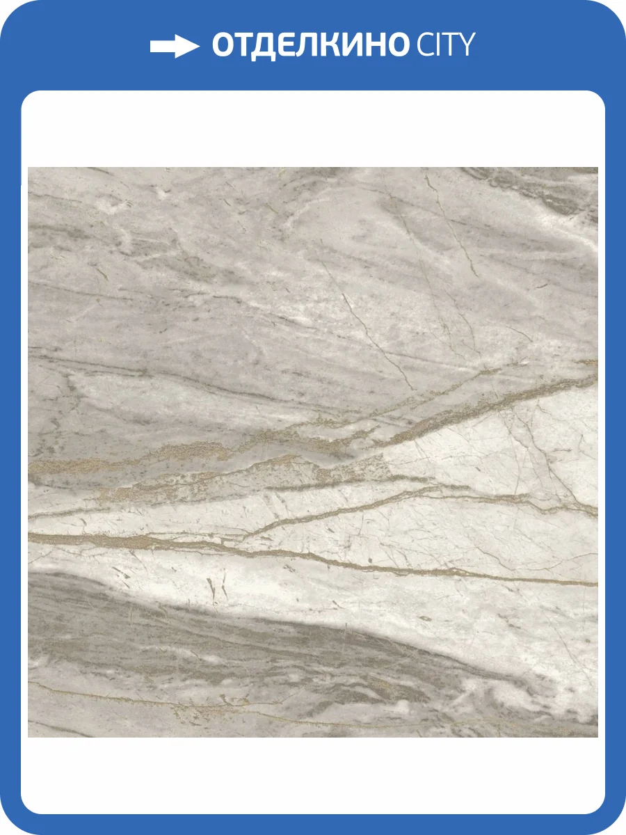 Обои Артекс Luxury AR11185-04 фото 2