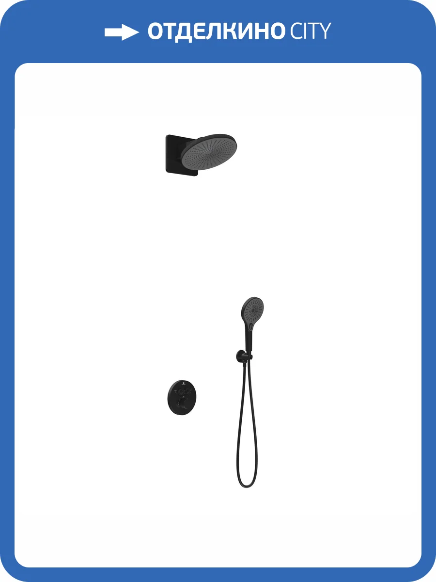 Душевой комплект Vincea Inspire VSFW-3I22MT5MB черный матовый, встраиваемый, с термостатом фото 15