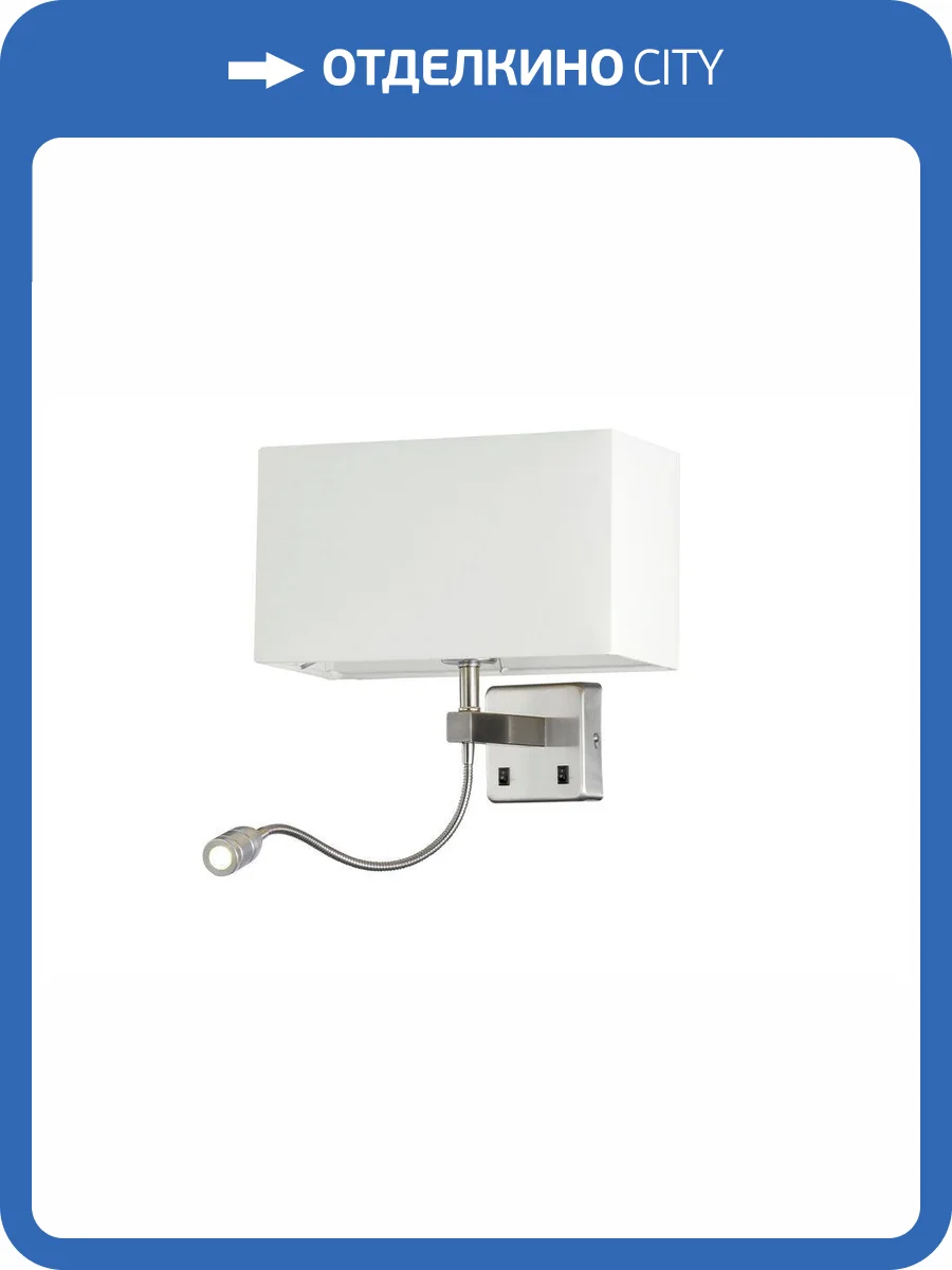 Бра Crystal Lux Jewel AP2 WH фото 2