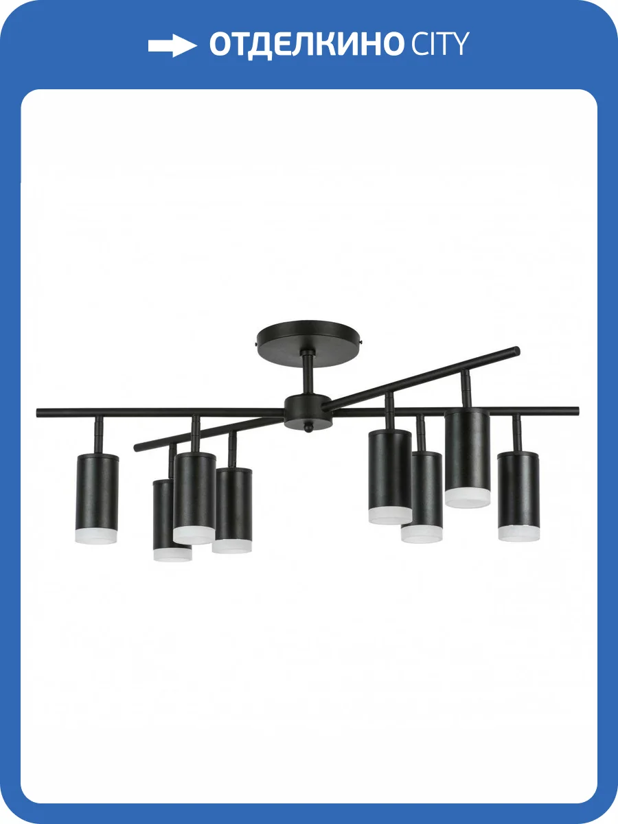 Потолочная люстра Lightstar Rullo LR7283780 фото 5