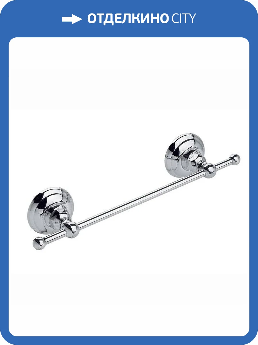 Полотенцедержатель Nicolazzi Classica 1483CR 30см, хром фото 3
