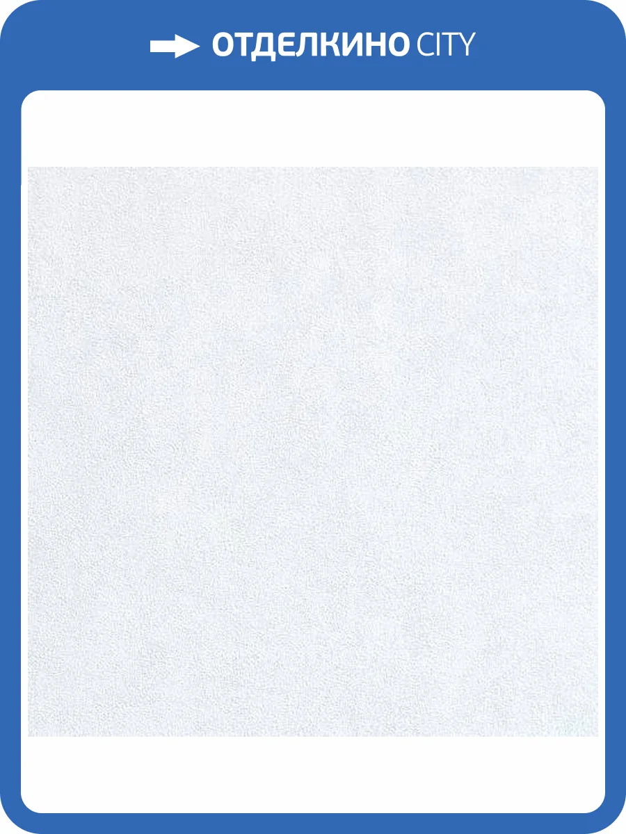 Обои Erismann Pablo 60462-05 фото 2