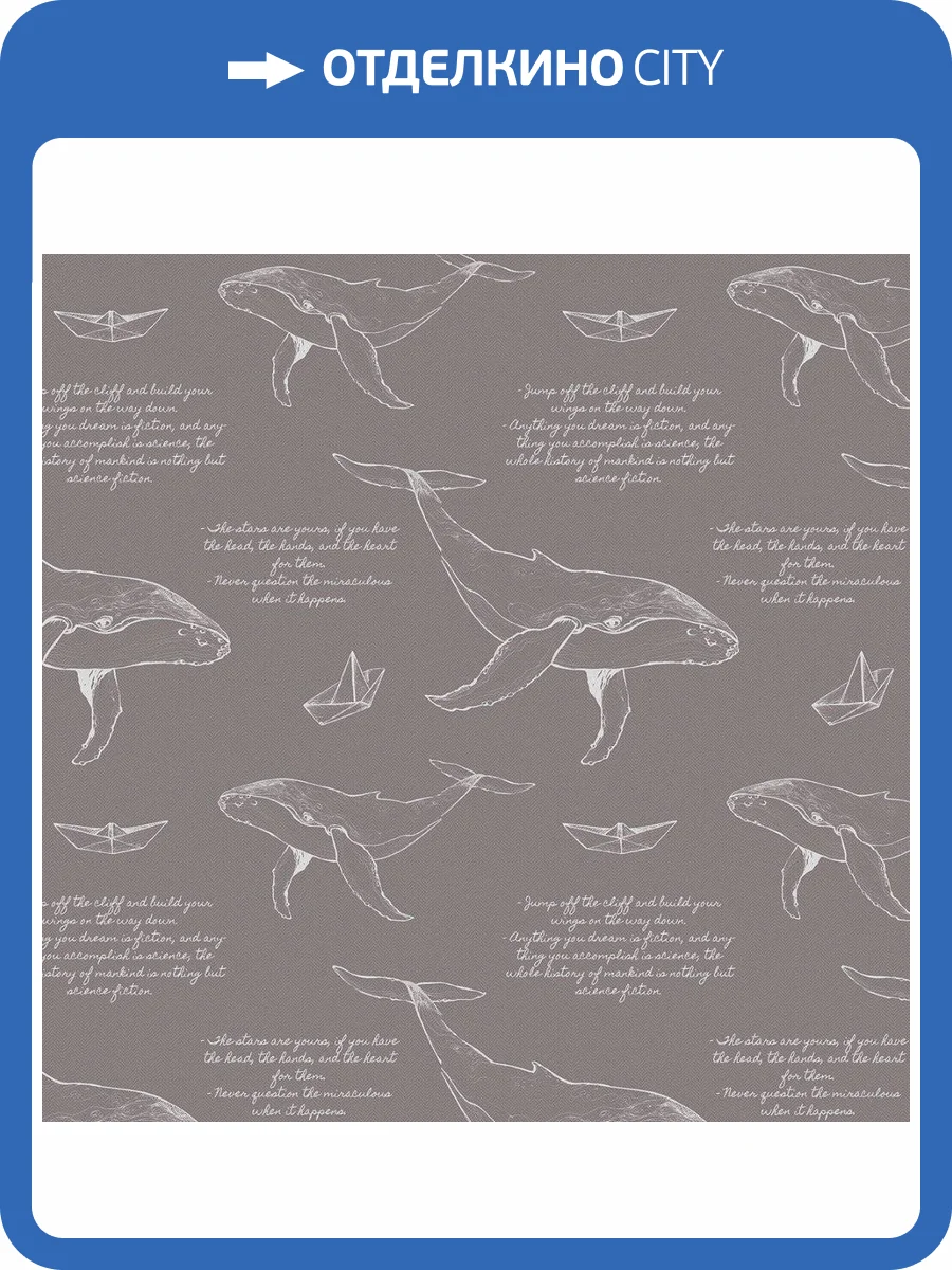 Обои флизелиновые Aura Wild Life MWWH302 фото 4