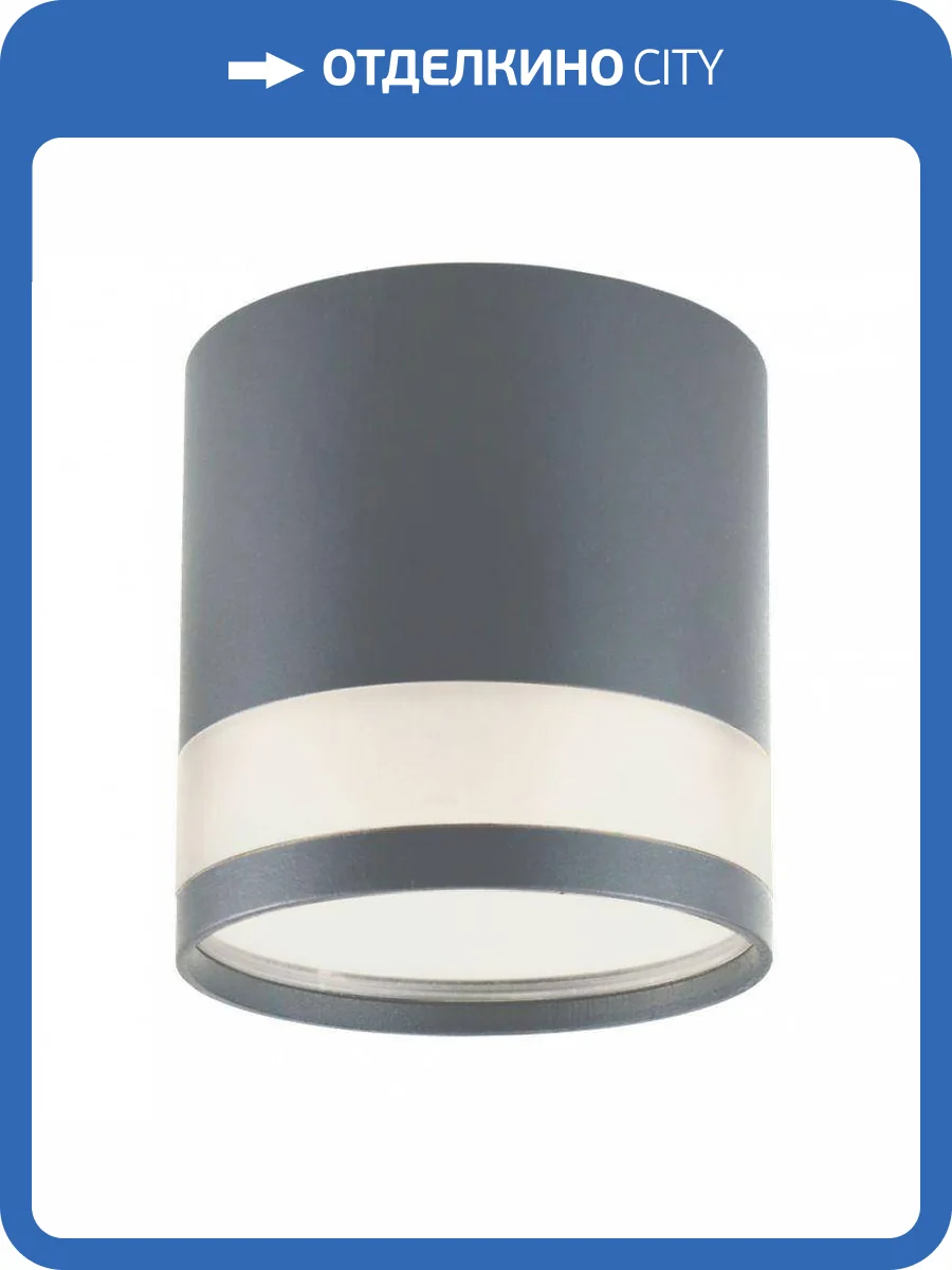 Накладной светильник EKS Art Glass 0У-00004526 фото 2