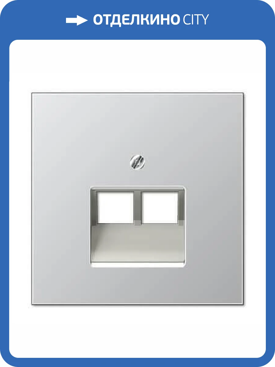 Накладка 2-ой наклонной телефонной/компьютерной розетки Jung LS 990 алюминий AL2969-2UA фото 2