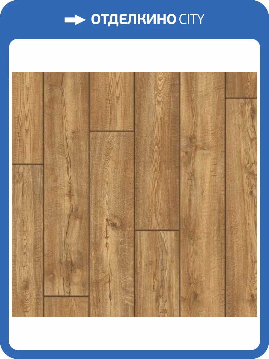 Ламинат Quick-Step Impressive Ultra 12/33 4V IMU1994 Дуб Южный 1380x190 фото 5