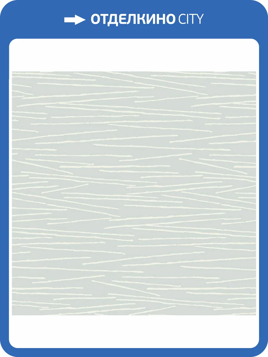 Обои York Candice Olson Casual Elegance EV3933 фото 2