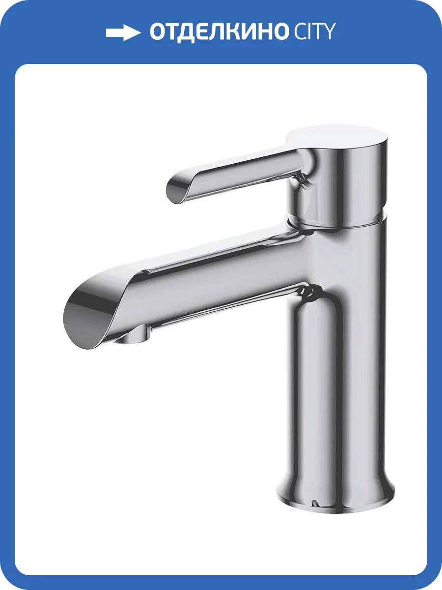 Смеситель для раковины Osgard Ionic 91013 хром фото 3