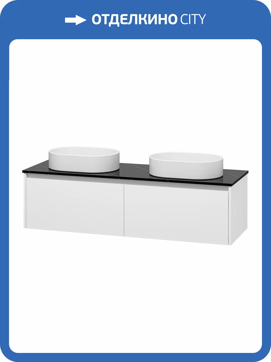 Тумба с раковиной Misty Виста - 150 УТ000025084 подвесная, белая матовая с черной столешницей фото 7
