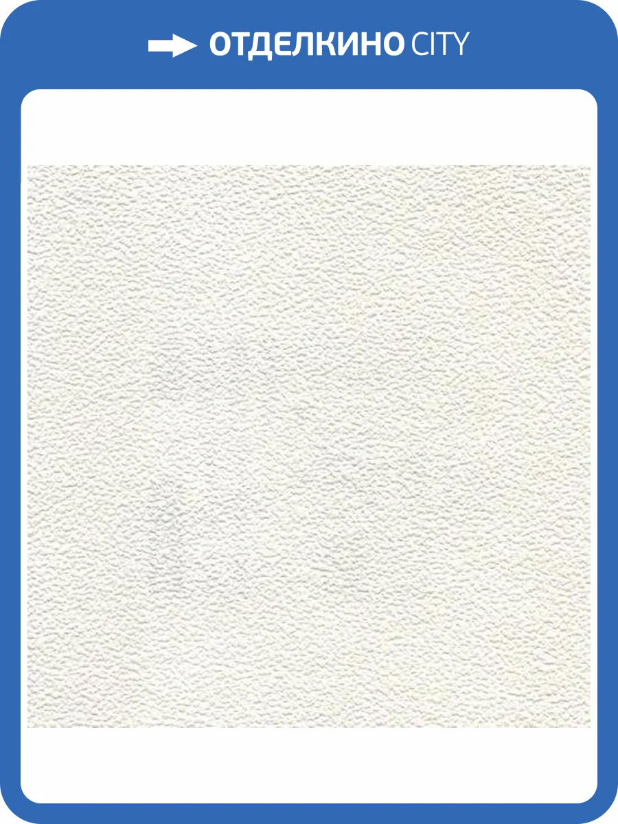 Обои Marburg Patent Decor 9707 фото 2