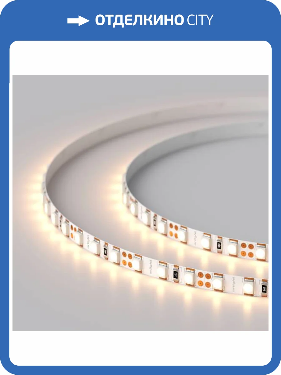 Светодиодная лента Arlight 9,6W/m 120LED/m 2835SMD теплый белый 5M 014995(2) фото 5