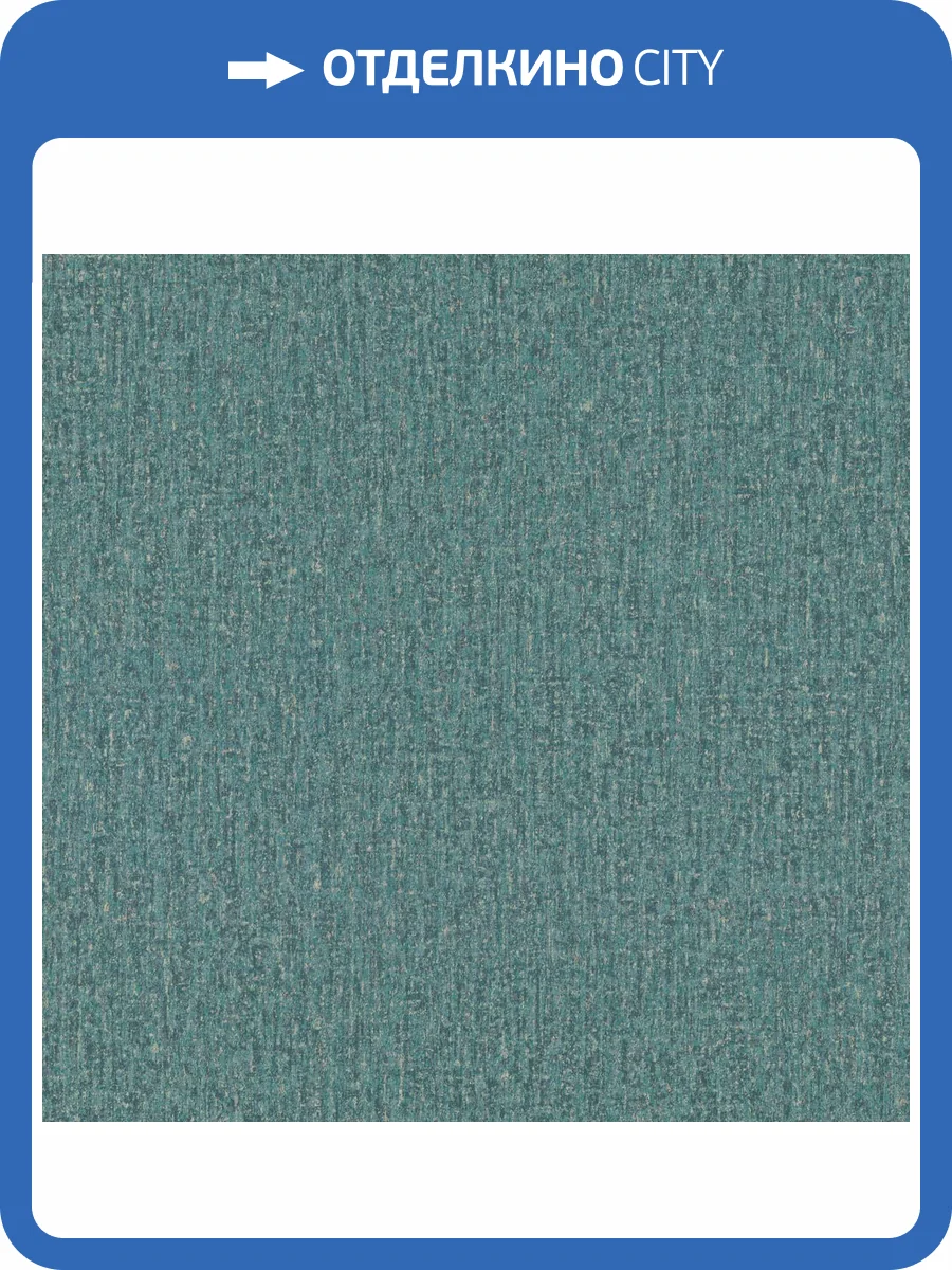 Обои Monte Solaro Samui 2 9318-04 фото 2