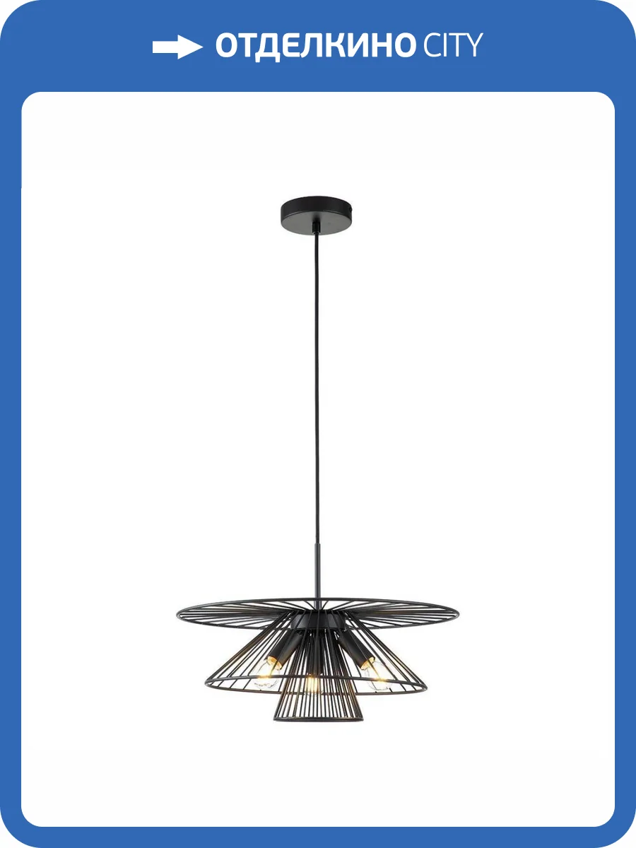 Подвесная люстра Indigo Strato V000287 фото 4