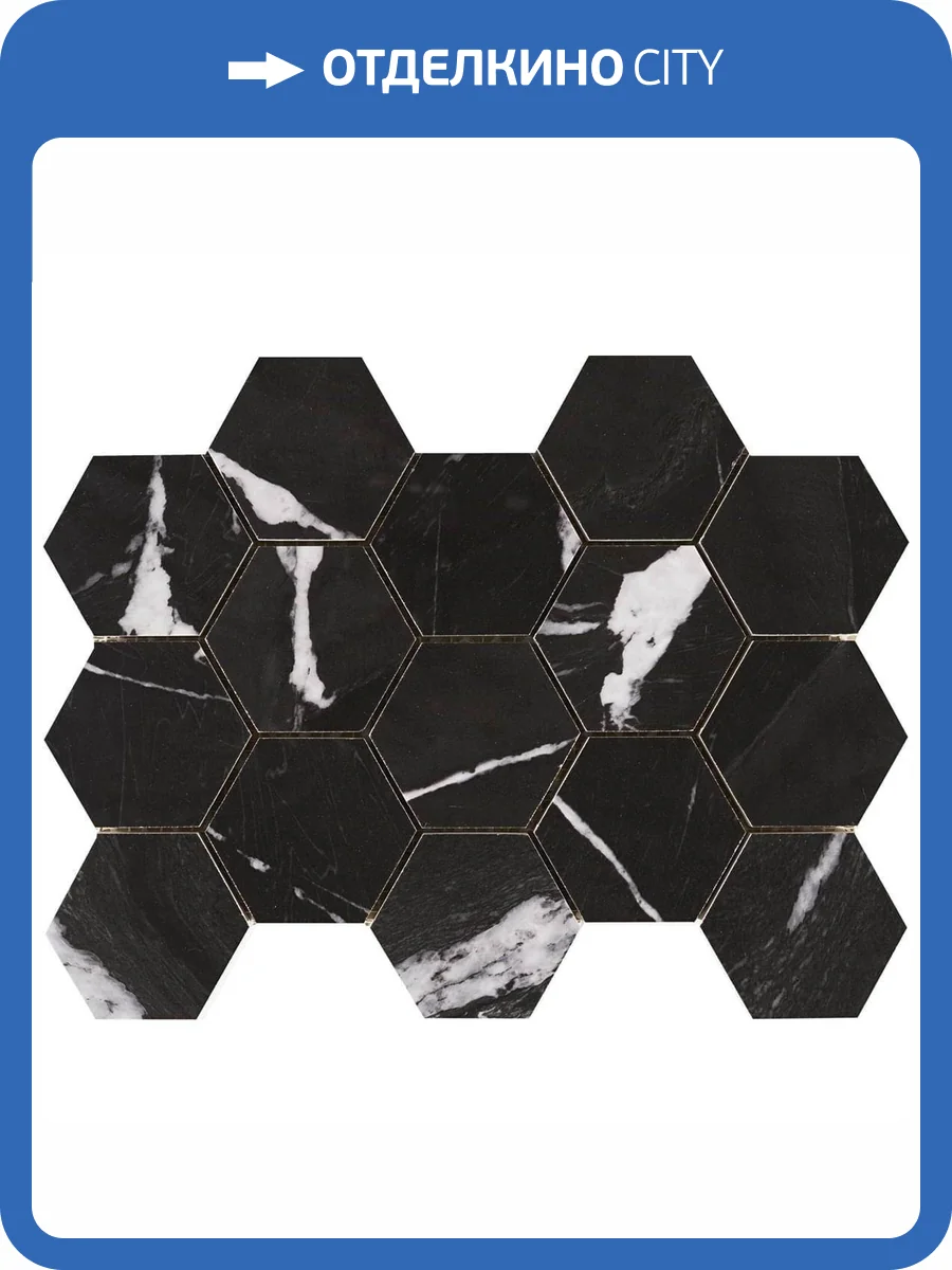 Мозаика Pamesa Cromat Lux Iliria 086.297.0215.05150 Malla Hex Nero 22.5x32.5 фото 2