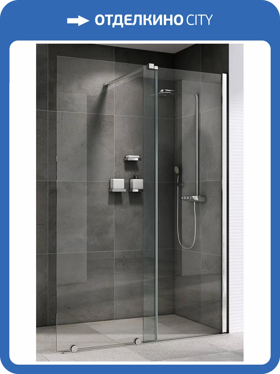 Душевая перегородка Abber Komfort AG09120 Хром фото 7