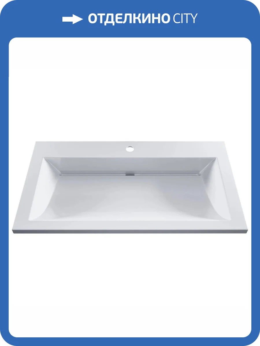 Раковина Uperwood Infinity RInfinity80wg 80 см, белая глянцевая фото 5