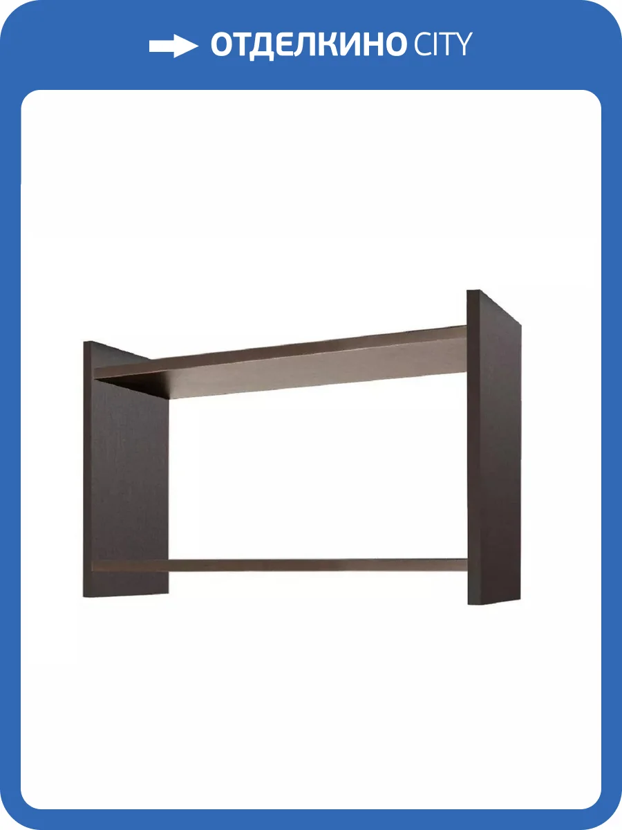 Полка Вентал Кубик-4 Венге фото 2