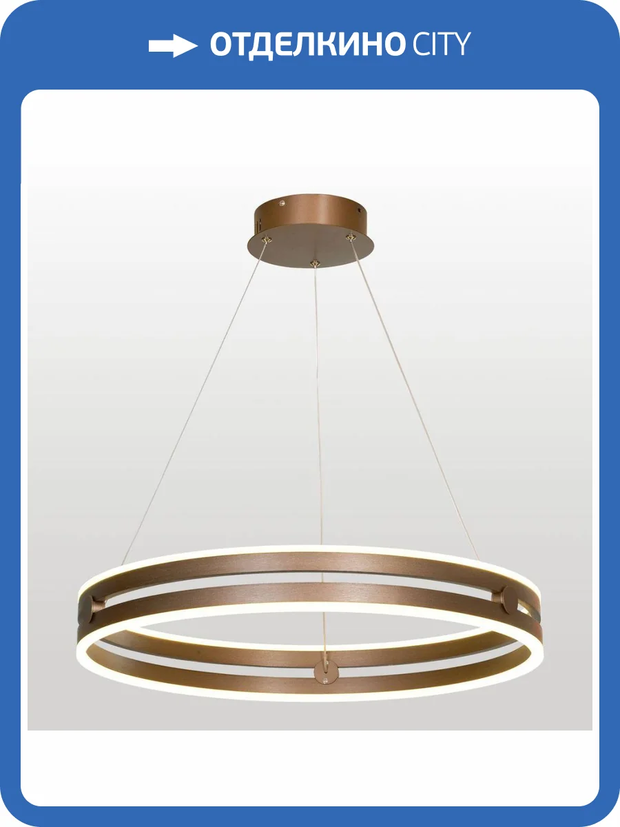 Подвесной светильник Lussole Dade LSP-7250 фото 6