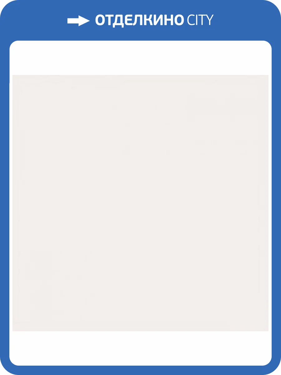 Керамогранит Top Cer Field Material 4416/1C White 30x30 фото 2