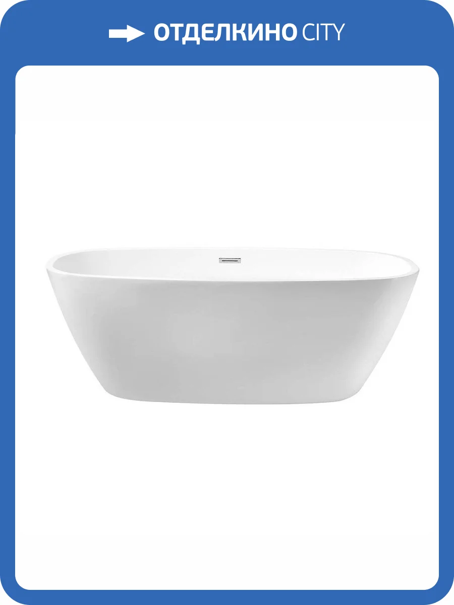 Акриловая ванна Aquatek Тера AQ-128778Wt 170x78 с ножками, со сливом фото 9