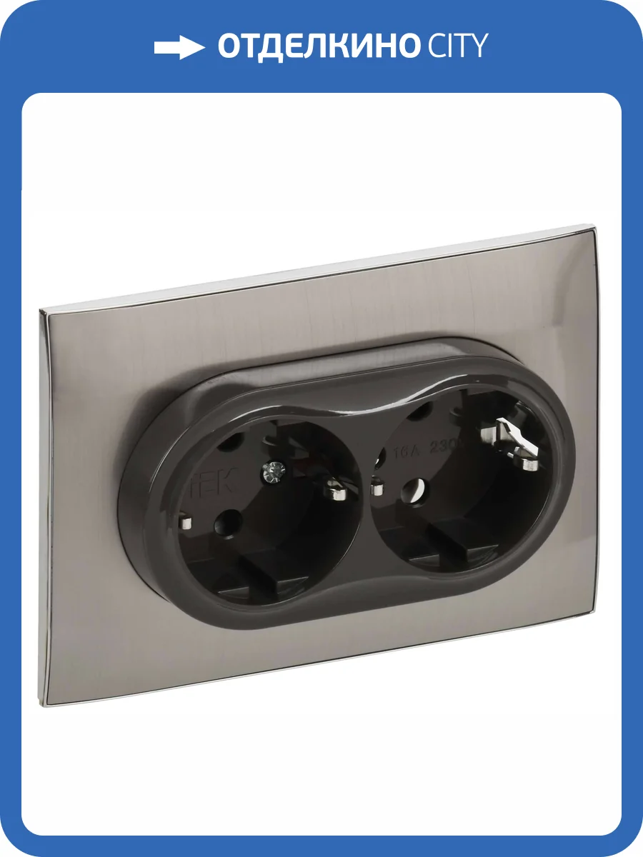 Розетка 2-местная с заземлением IEK Skandy SK-R21-16-K50-F никель фото 5