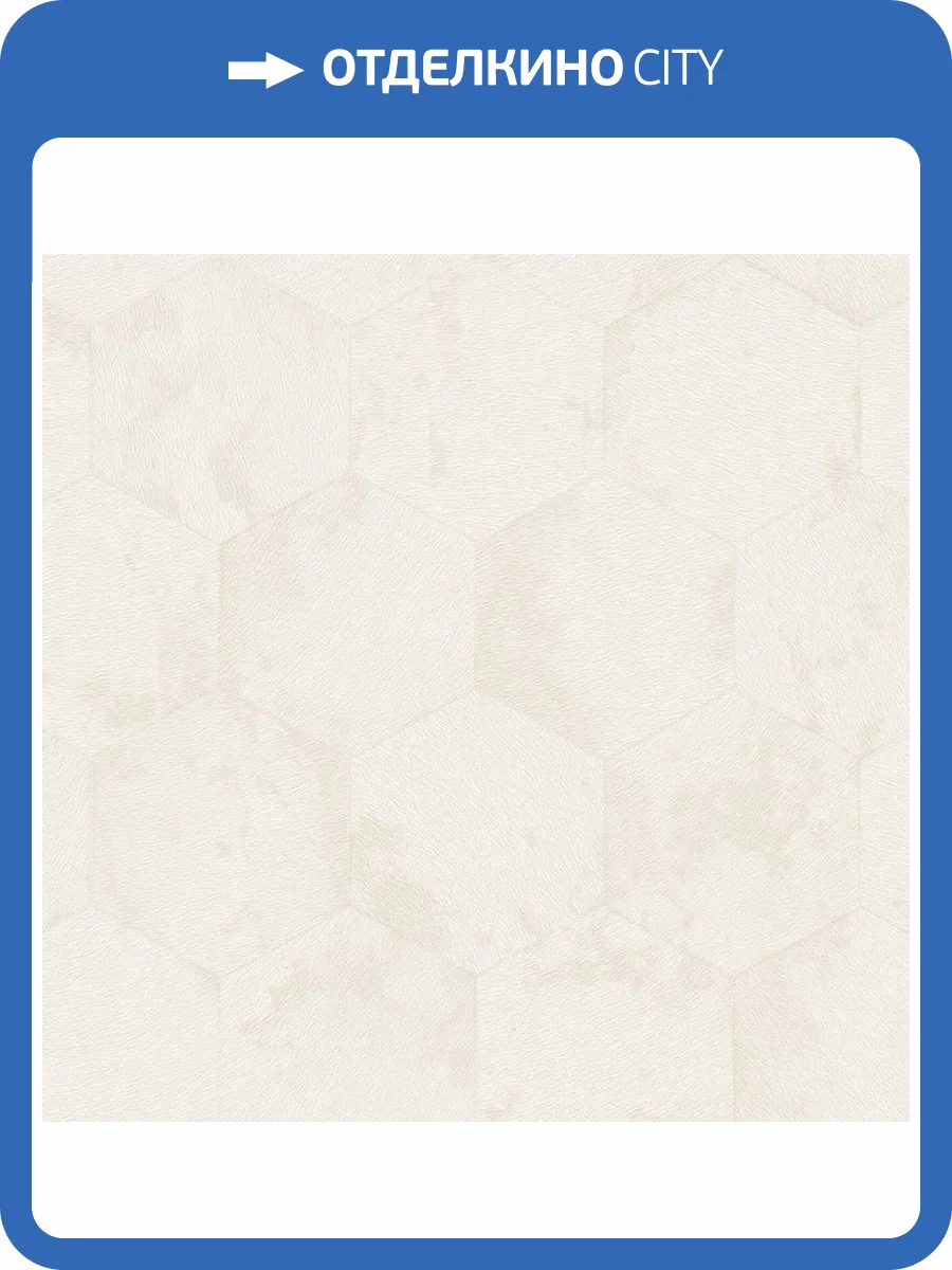 Обои Zambaiti Parati Philipp Plein 2 Z81026 фото 2