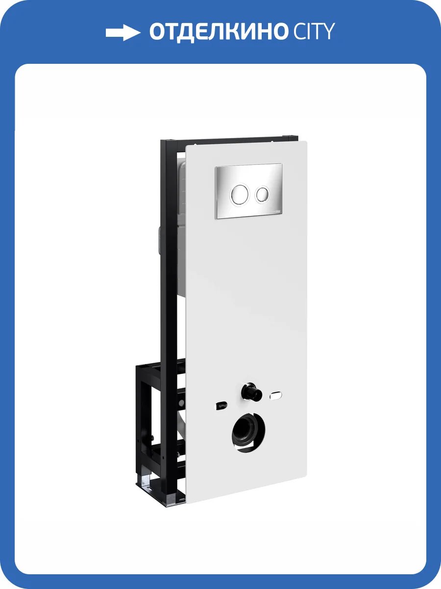 Система инсталляции для унитазов Wasserkraft Glan 66TLT.010.ME.WH.CH01 клавиша хром фото 5