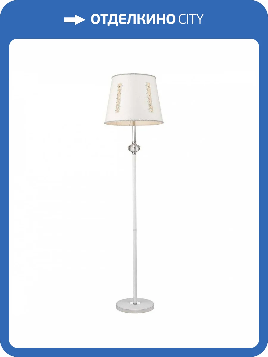 Торшер Wertmark Adelina WE392.01.005 фото 2