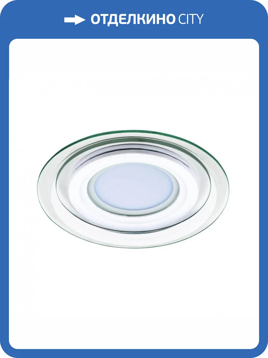 Встраиваемый светодиодный светильник Lightstar Acri 212030 фото 3