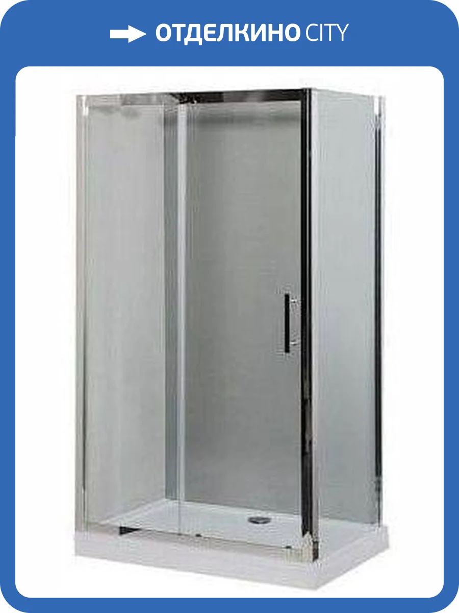 Душевой уголок Aquanet Delta 183213 профиль нержавеющая сталь, 800x1200 фото 7